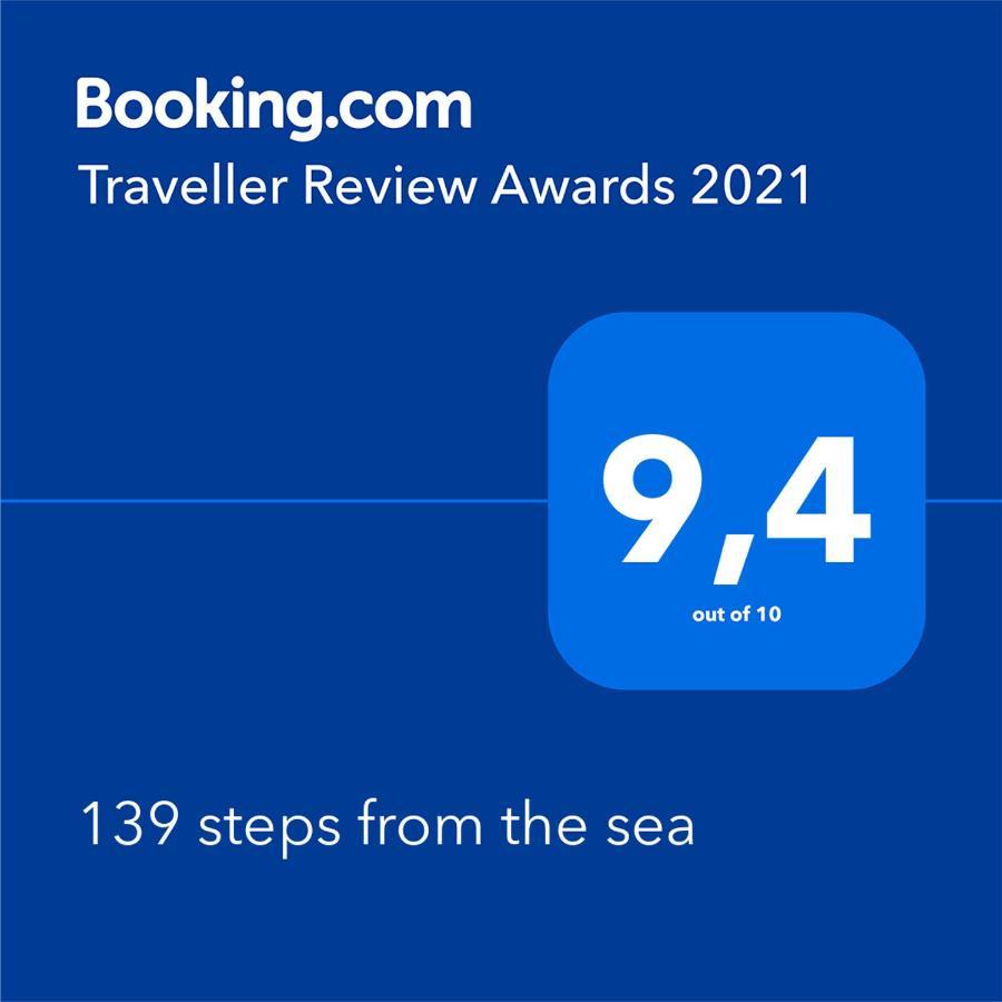 Gialtra139 Steps From The Sea别墅 外观 照片